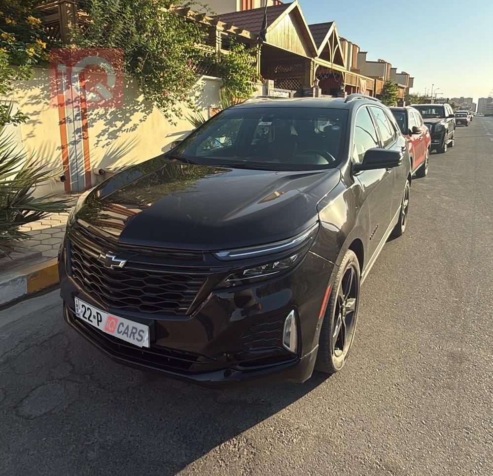 شێڤرۆلێت ئیکۆنۆکس